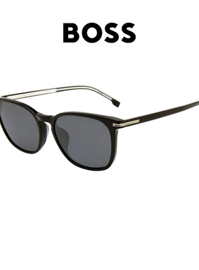 BOSS太阳眼镜潮流时尚简约墨镜1668