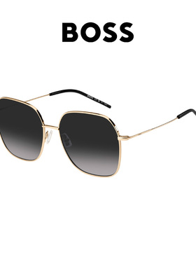 BOSS太阳眼镜潮流时尚简约墨镜1532