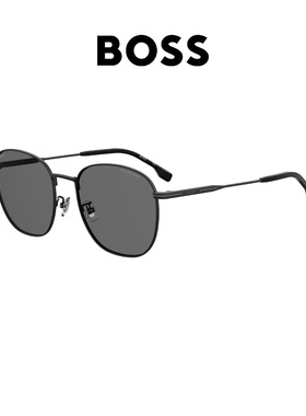 BOSS太阳眼镜潮流时尚简约墨镜1561
