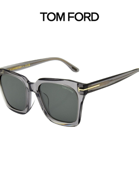 Tom Ford汤姆福特太阳镜男女款简约开车ins板材大方框墨镜TF0892K