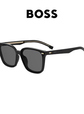 BOSS太阳眼镜潮流时尚简约墨镜1564