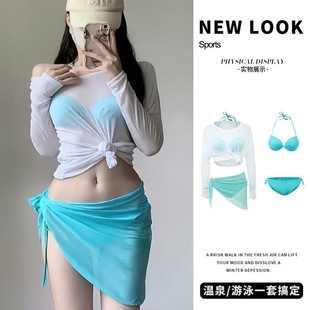 沙滩度假 ins四件套高级感禁欲防晒外搭新款 泳衣女裙式 比基尼韩版