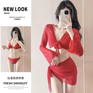 泳衣女裙式 分体四件套性感比基尼超仙防晒外搭温泉度假高级感泳装