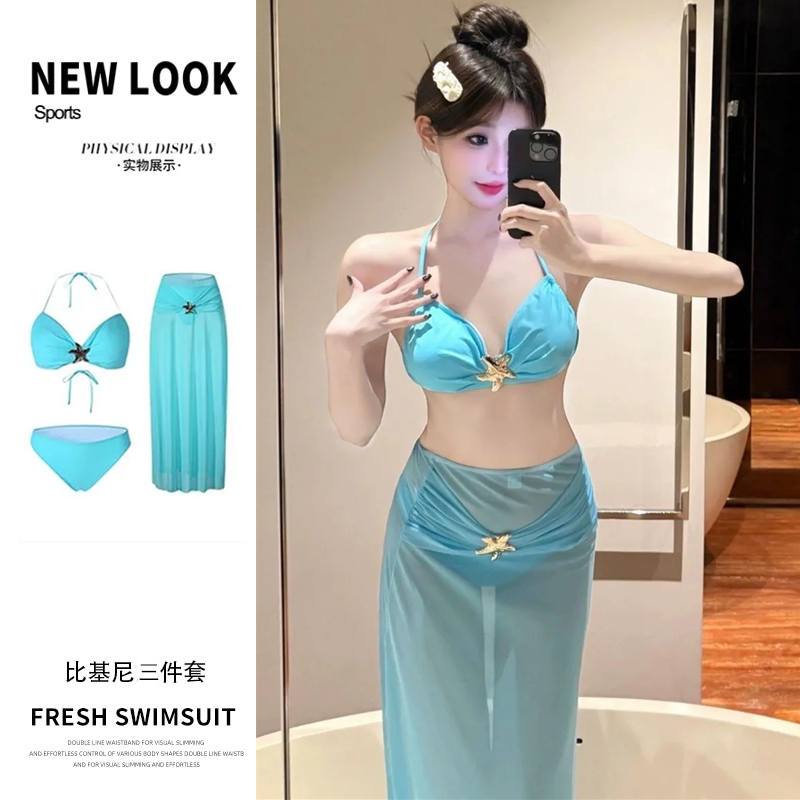 新款分体比基尼游泳衣女性感显白遮肉聚拢温泉海边度假长裤沙滩裙