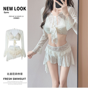 游泳衣女比基尼性感四件套高颜值韩版 ins仙女范防晒外搭沙滩度假