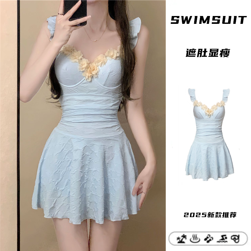 海边拍照绝美出片裙式连体泳衣女钢托聚拢显瘦度假温泉韩版ins风