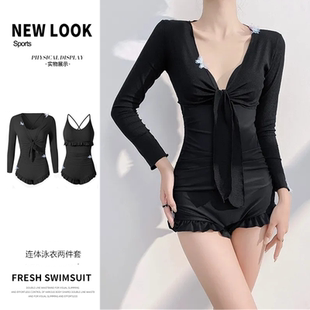 泳衣女连体三角两件套长袖 防晒外搭高级感钢托聚拢性感辣妹显身材