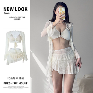 泳衣女比基尼性感四件套韩版 ins超仙防晒外搭绝美拍照泡温泉泳装