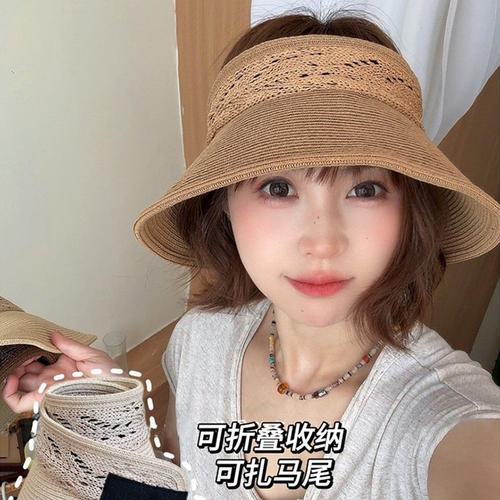 拉菲草空顶防晒草帽女夏