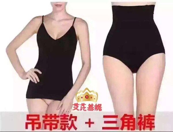 Corset amincissant - Ref 694023 Image 1