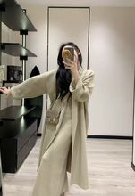 法式气质斜肩背心打底裙针织开衫两件套女2025秋冬高级感毛衣套装