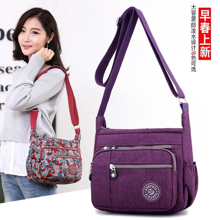 热销尼龙布多层斜挎包女新款潮女包韩版单肩牛津布妈妈包休闲百搭,箱包皮具/热销女包/男包,通用款女包,淘宝优惠券,粉丝福利购,淘宝优惠卷