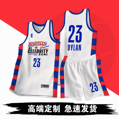 全新cuba王鹤霖篮球服定制套装男球队比赛队服训练服明星球衣订制