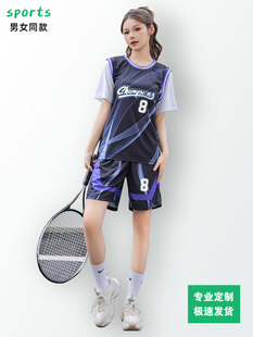 女神高颜值篮球服女黑色套装球衣女款定制假两件t恤短袖网球衣夏