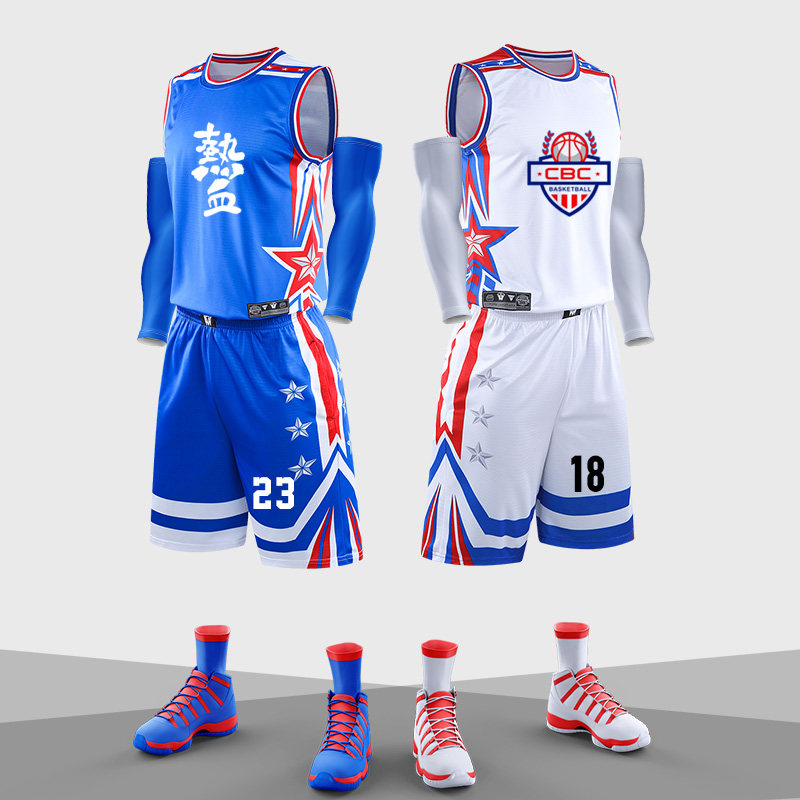 迷彩篮球服套装男定制队服比赛训练运动球衣DIY印字背心学生球衣