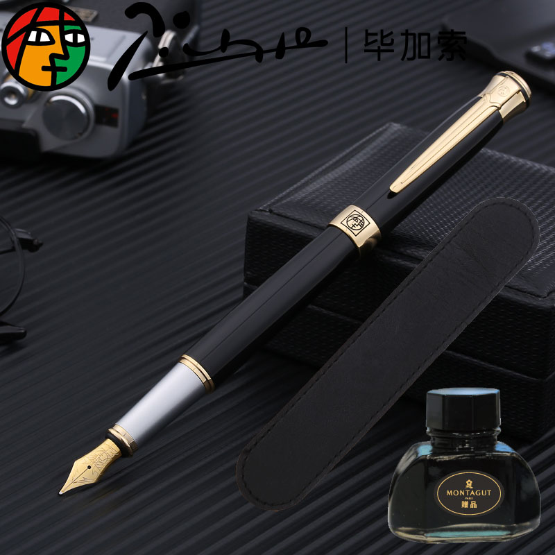 毕加索笔PS-903瑞典花王铱金笔学生练字钢笔书法笔成人商务办公签字签名笔免费刻字定制公司logo礼盒|ruв категории электронный словарь/электрический бумажных книг/канцелярские принадлежности, ручки/пишущий инструмент, ручка - от Buy2taobao.com для оказания профессиональной услуги покупки агента Taobao