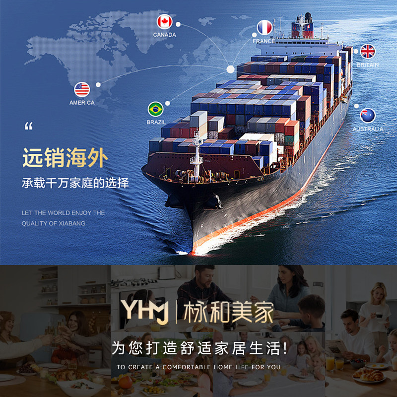 岛台餐桌发国外专拍 跨境发货 补款专用链接