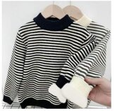 男童毛衣套头加绒秋冬款 中大童洋气男孩儿童一体绒条纹针织打底衫