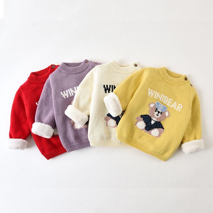 儿童毛衣加绒加厚宝宝小童针织衫