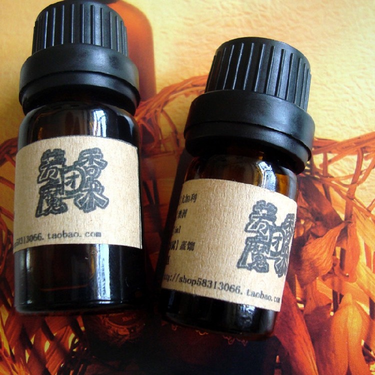 有机苦橙叶油单方植物精油深厚木香 沉静放松助眠 控油抗痘