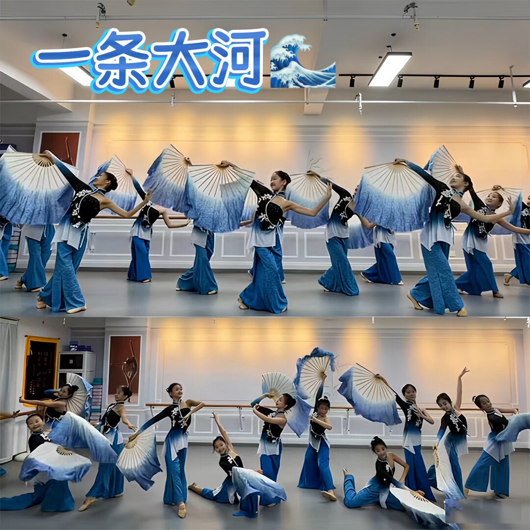 儿童古典舞蹈服一条大河表演出服民族舞蹈女飘逸秧歌服扇子舞套装