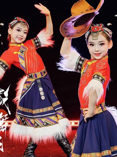 牧民新歌舞蹈服小酒窝同款表演服女童少数民族服装儿童藏族演出服