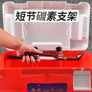 渤洋碳素支架钓箱插地两用短炮台钓鱼竿架杆台钓渔具儒匠
