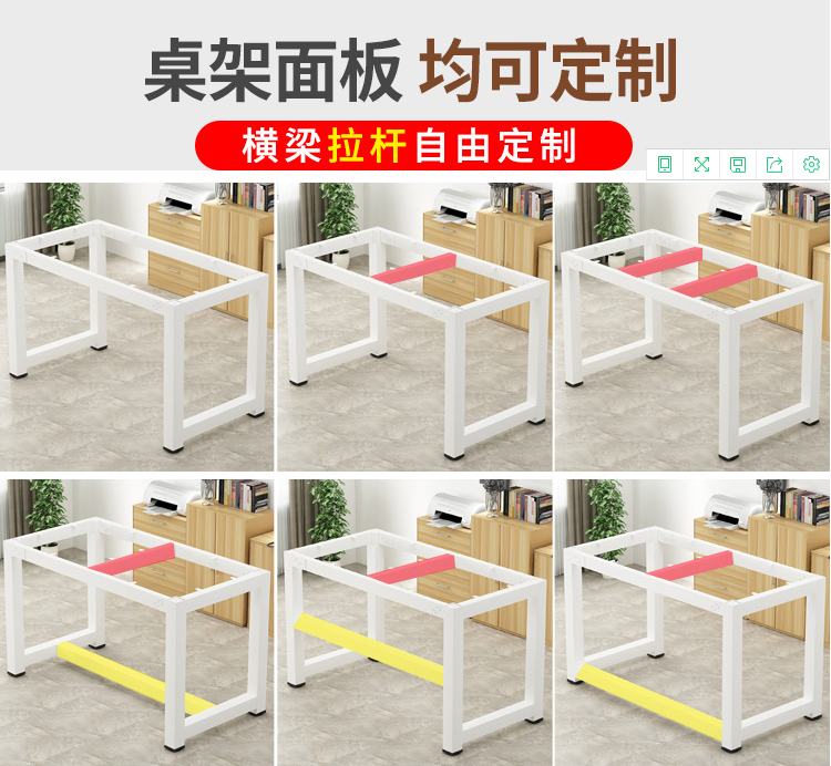 办公桌支架脚铁架子可折叠咖啡厅定制长方形加厚茶桌小桌子金属新|ruв категории коммерческий/офисная мебель, ресторан/выпечка мебель, обеденный стол ноги - от Buy2taobao.com для оказания профессиональной услуги покупки агента Taobao