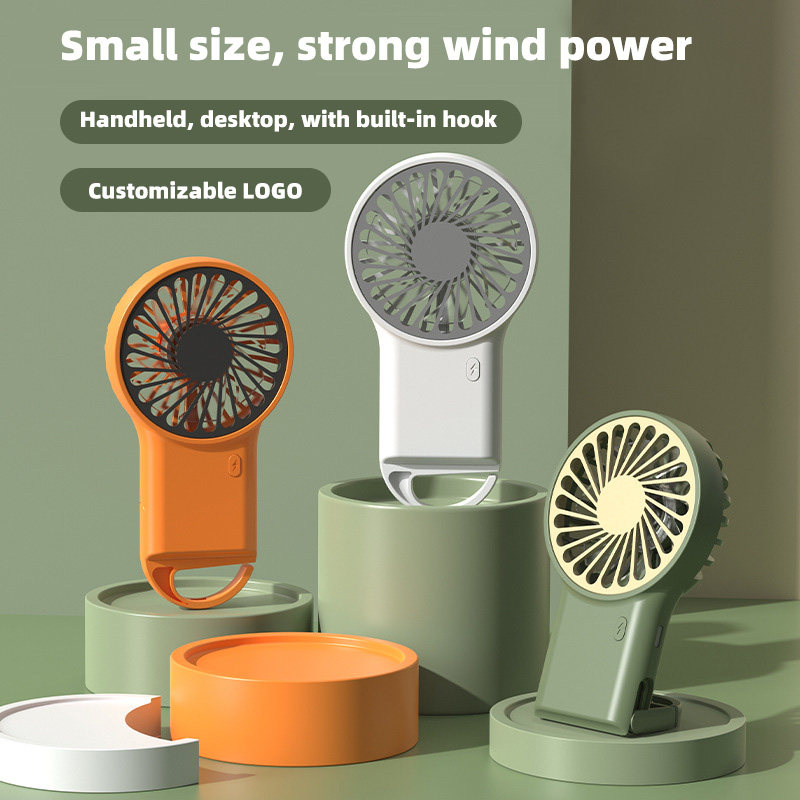2026新品学生手持静音风扇可折叠桌面USB充电卡通登山挂扣迷你
