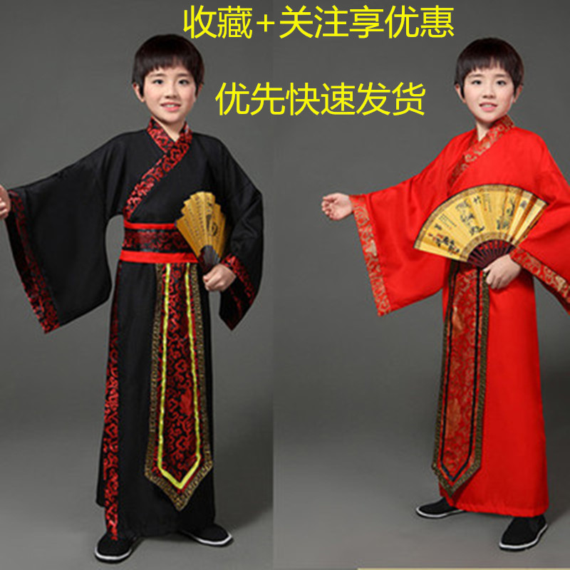 汉唐服装儿童古装汉服男童改良汉服国学服侠客侍卫