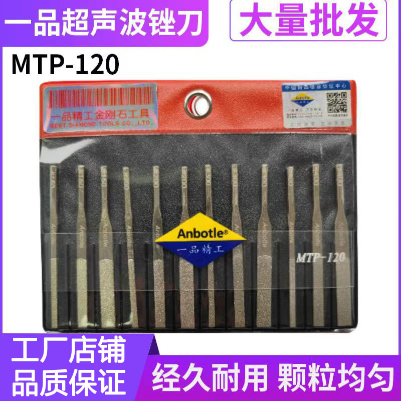 一品机械锉刀工厂直销规格齐全