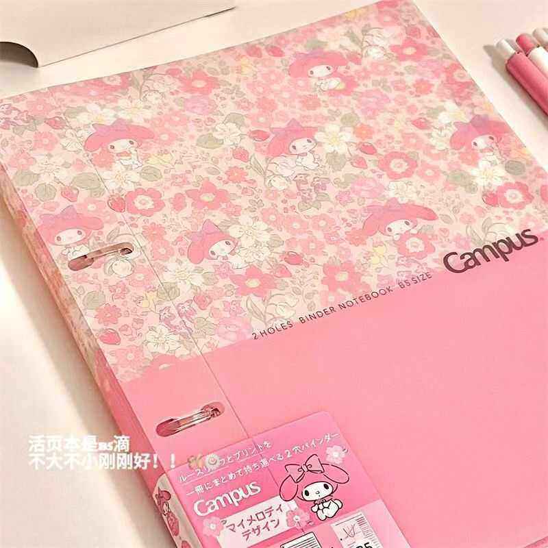 新款可爱美乐蒂高颜值B5不硌手记事本加厚手账本活页本学生专用,文具电教/文化用品/商务用品,手帐/日程本/计划本,淘宝优惠券,粉丝福利购,淘宝优惠卷