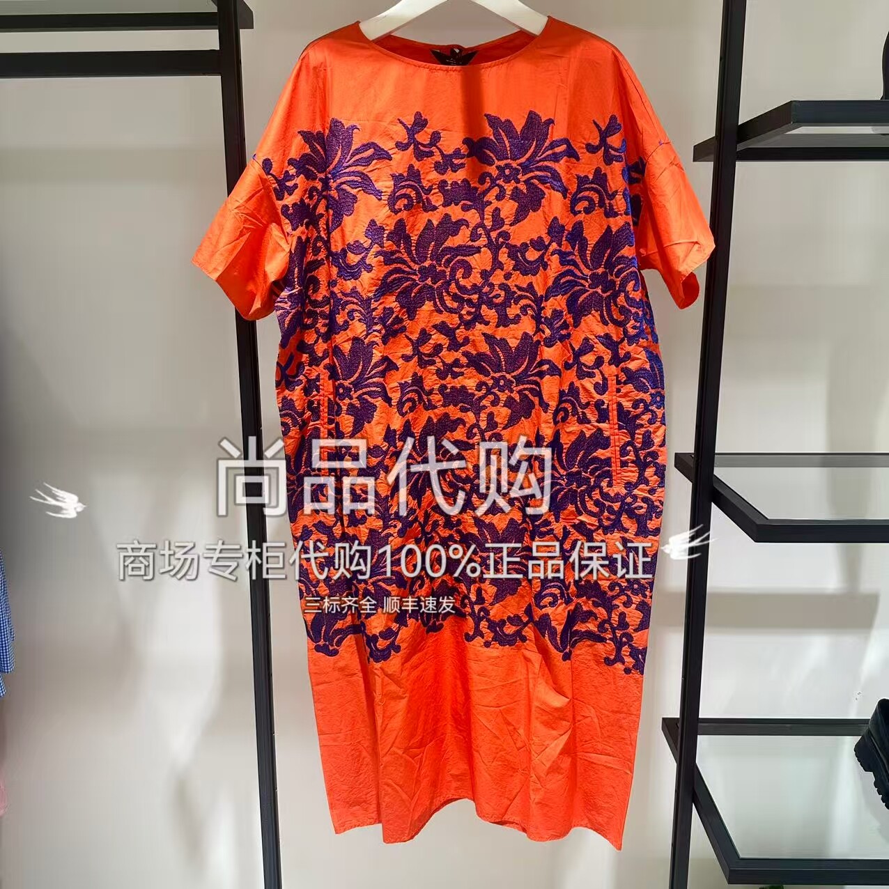 专柜正品 AUM噢姆26夏季新款棉感府绸绣花连衣裙 MAGB20056 2980