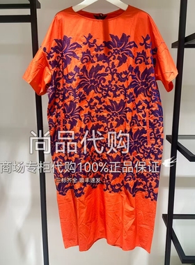 AUM噢姆专柜直发复古文艺宽松棉刺绣气质连衣裙MADE20166 2980