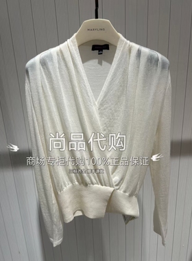 MARYLING玛俪琳国内专柜代购25年秋棉羊毛针织衫A1FGW03530 3360