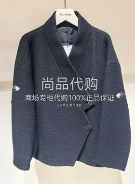 【专柜正品】AUM噢姆25年秋冬新款不规则门襟外套MCFZ40438 3680