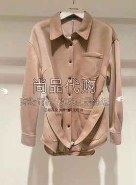 【专柜正品】AUM噢姆吸光发热空气层上衣M1EG41309/半裙M1EG41292