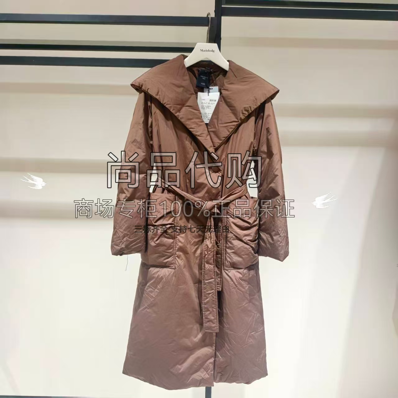 【商场专柜】AUM噢姆专柜正品长款大翻领羽绒服M1EG4946Y 4980