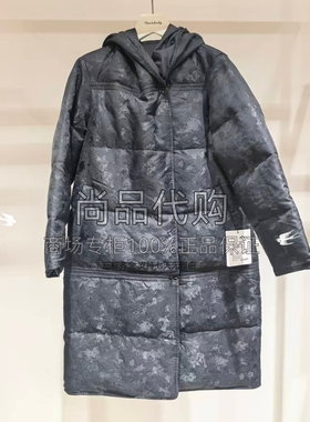 【专柜正品】AUM噢姆25年冬季可拆卸两面穿羽绒服MCFZ4903Y 5280