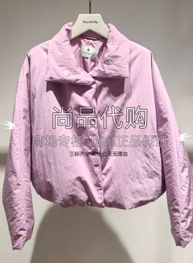 ZHUCHONGYUN朱崇恽商场专柜秋冬短款羽绒服C1EG4510Y 4980