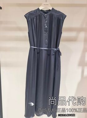 【商场专柜】AUM噢姆夏季桑蚕丝腰带无袖连衣裙M1FZ24326 3680