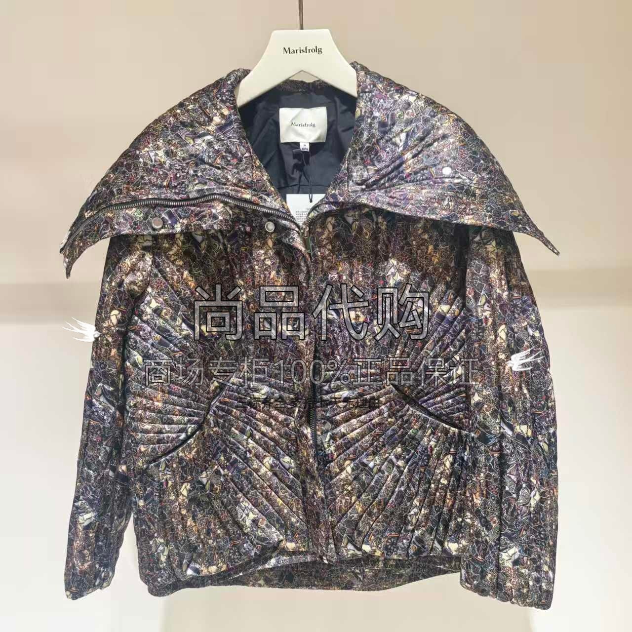 Marisfrolg玛丝菲尔冬季大翻领短款羽绒服A1DE4485Y 5680