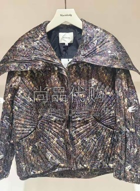 Marisfrolg玛丝菲尔冬季大翻领短款羽绒服A1DE4485Y 5680