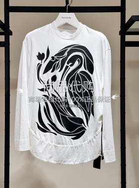 ZHUCHONGYUN朱崇恽 秋冬款纯棉长袖T恤C1DE41611 2880