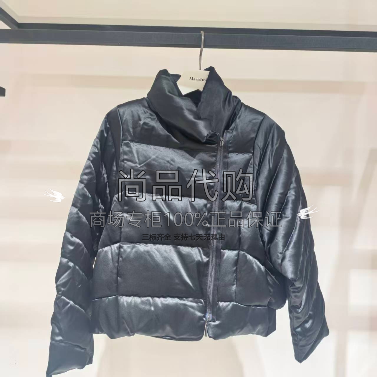 【专柜正品】AUM/噢姆冬季新品短款鹅绒面包羽绒服M1EG4923Y 3980