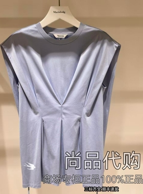 【商场专柜】玛丝菲尔 25年夏季 纯棉T恤短袖上衣A1FZ26537 2180