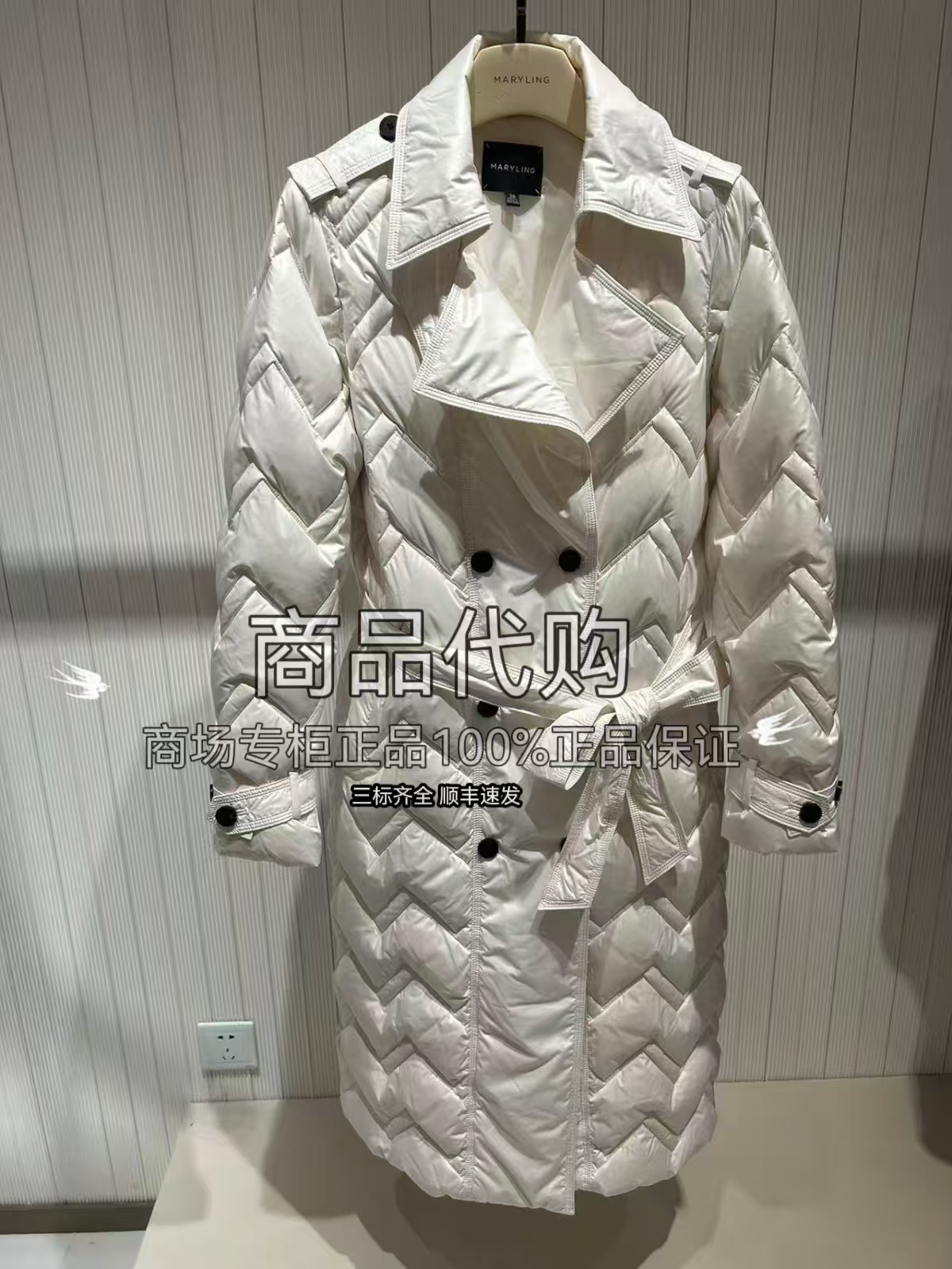 MARYLING玛俪琳25年冬大翻领拼接奶白色长羽绒服A1FHW98040 8960