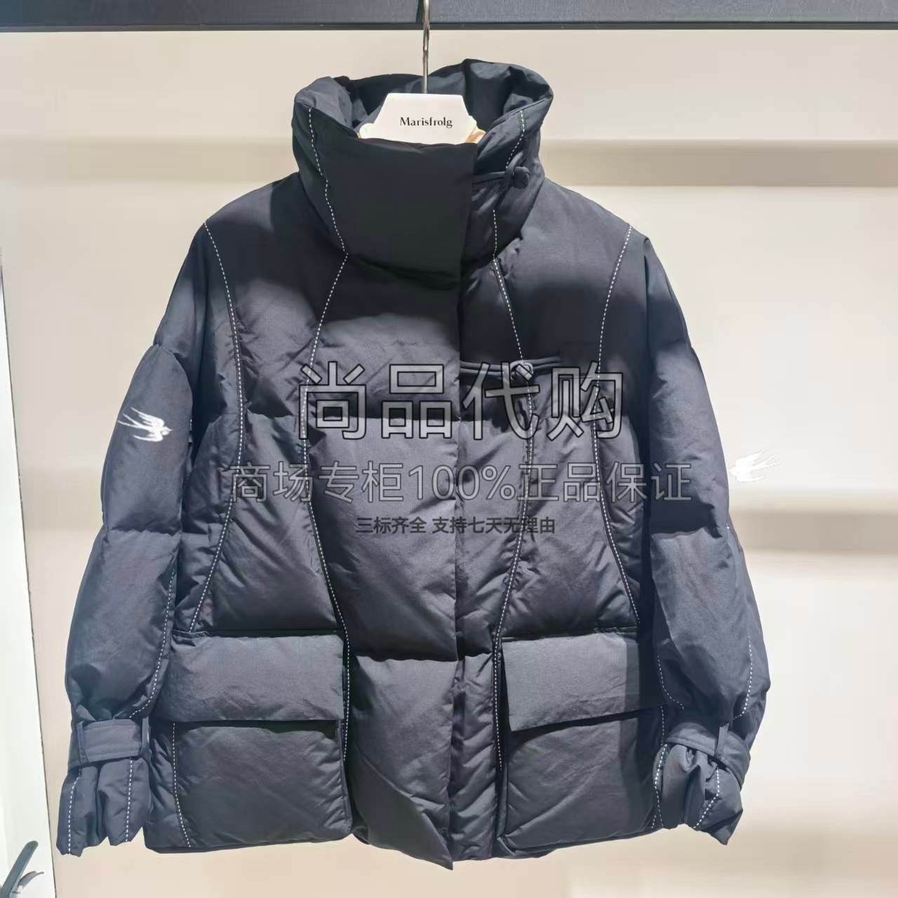 ZHUCHONGYUN朱崇恽秋冬款鹅绒羽绒服短外套C1DE3429Y 6280