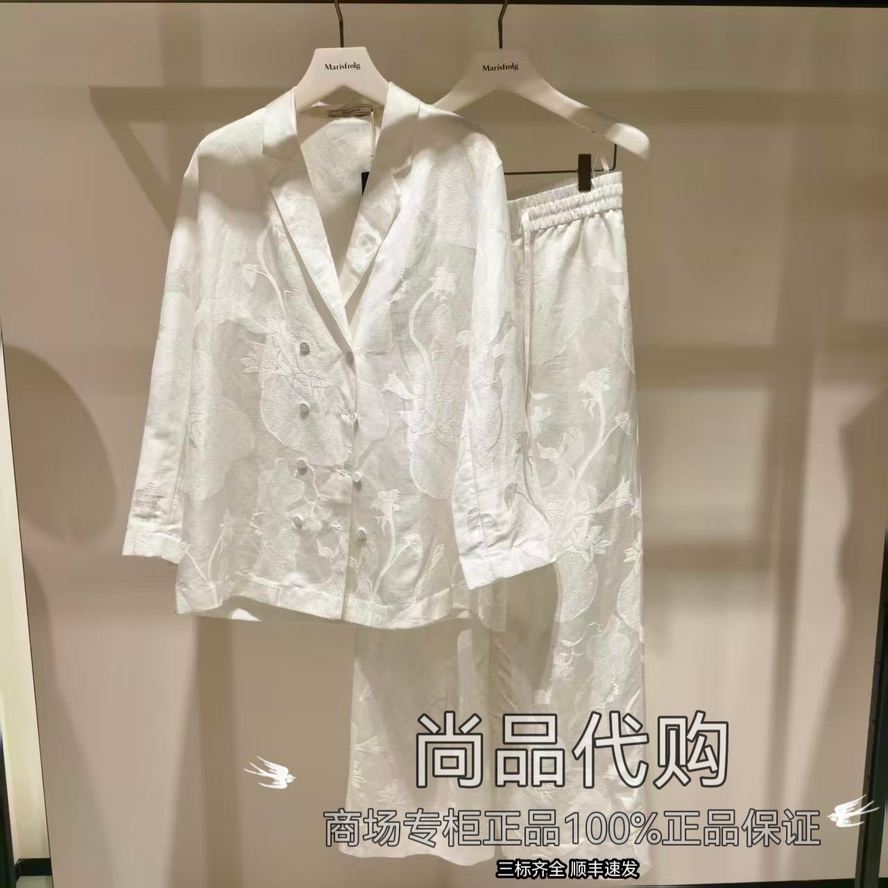 ZCY朱崇恽商场专柜亚麻桑蚕丝西装外套C1EG22648裤子C1EG22615