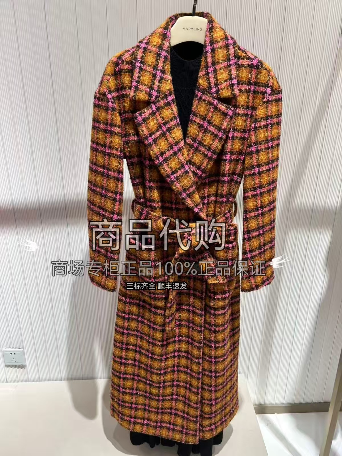 MARYLING玛俪琳国内正品代购25年格子长款大衣A1FHW093650 13600
